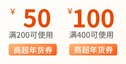 购华为手机代金券
:今晚8点，最后一波开抢！附攻略！