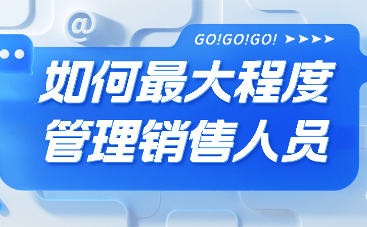 网购华为手机如何使用
:如何使用工作手机实现企业的高效运行？