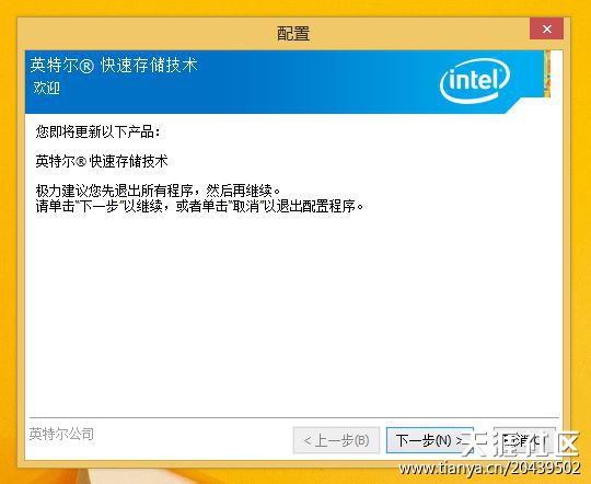 华为手机win8.1驱动
:win8.1系统下<strongalt=