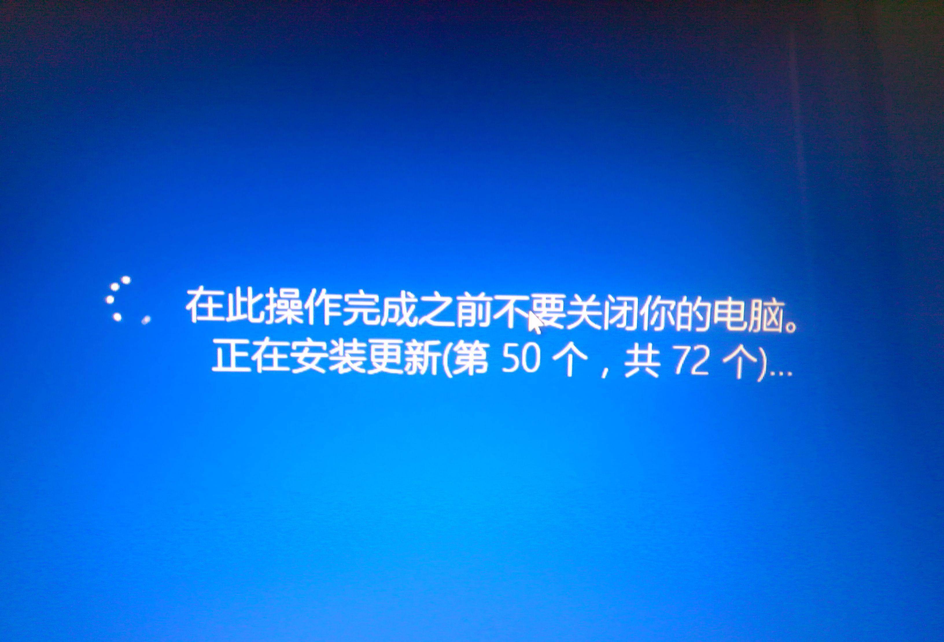 华为手机内存满了死机
:电脑用久了，就算重新安装系统也没用