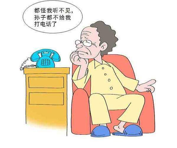 华为手机 听不清怎么办
:说话听不清耳朵一直响不停怎么办？