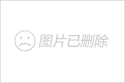 华为手机字 超大不够大
:“苹果”背后那行字对中国人的意义