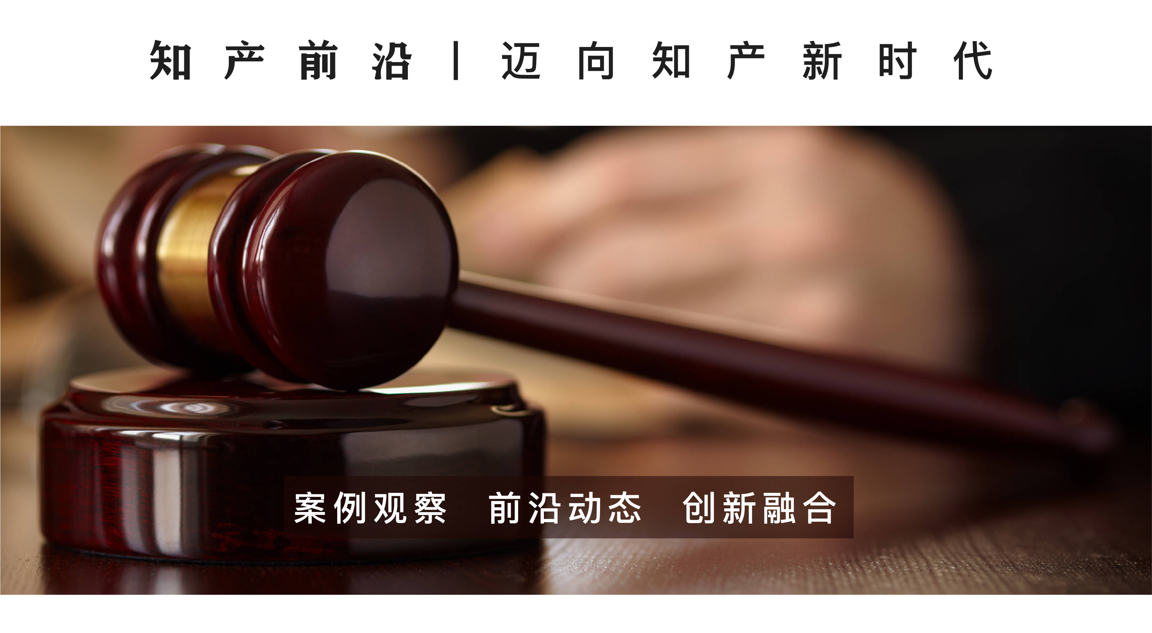 苹果商店英雄联盟国际版:海外知产 | 法国监管机构对苹果处以800万欧元罚款-第3张图片-太平洋在线下载