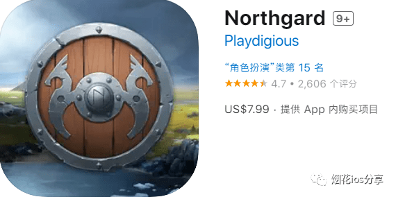 北境之地中文版苹果:苹果ios游戏分享【北境之地 Northgar】找到充满谜团的新大陆！