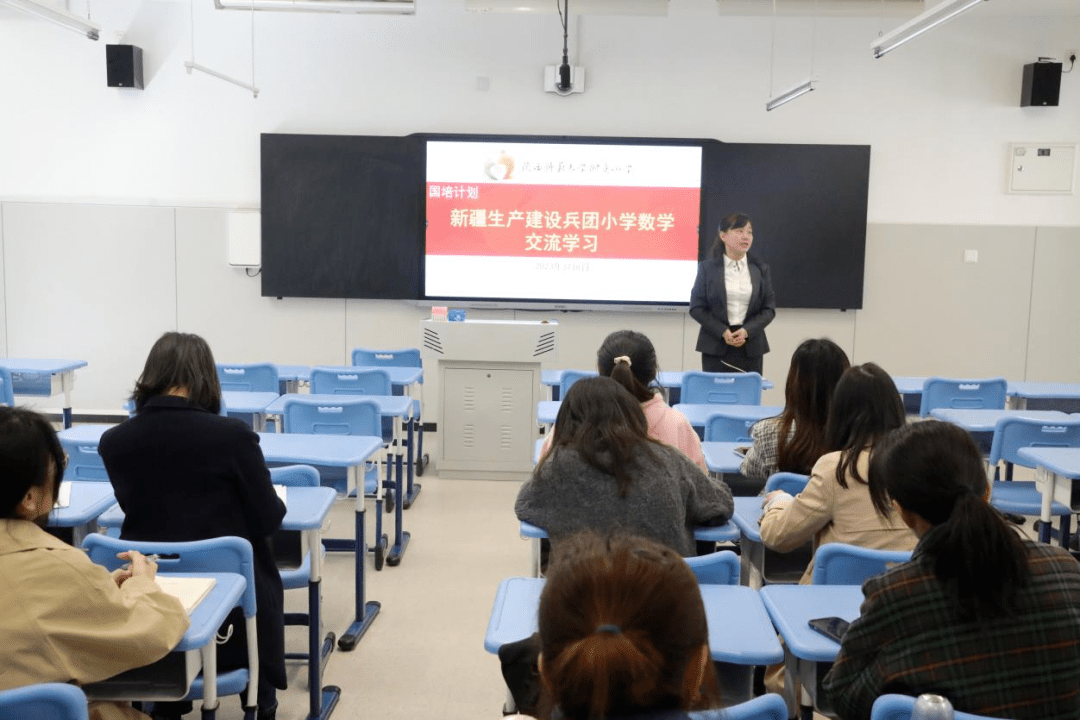 小苹果之数学版
:陕西师范大学附属小学：共赴春天约会 共研教学方法-第3张图片-太平洋在线下载