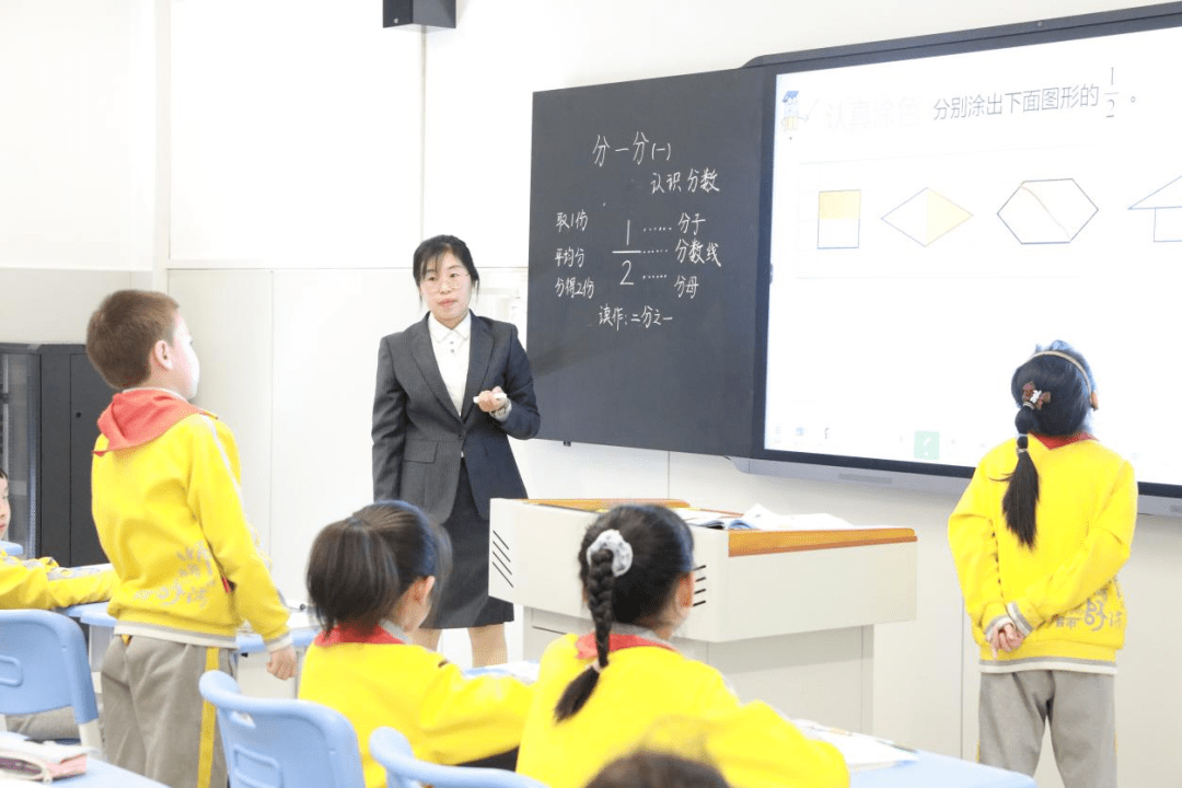 小苹果之数学版
:陕西师范大学附属小学：共赴春天约会 共研教学方法-第10张图片-太平洋在线下载