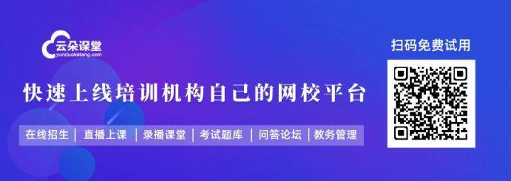 云朵和绵羊 苹果版
:网上授课用什么软件_专业的网上授课软件-第4张图片-太平洋在线下载