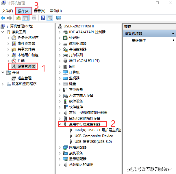 方舟苹果版下载教程
:Eplan Electric P8 2.7中文版下载-Eplan Electric P8 2.7详细安装教程-第18张图片-太平洋在线下载