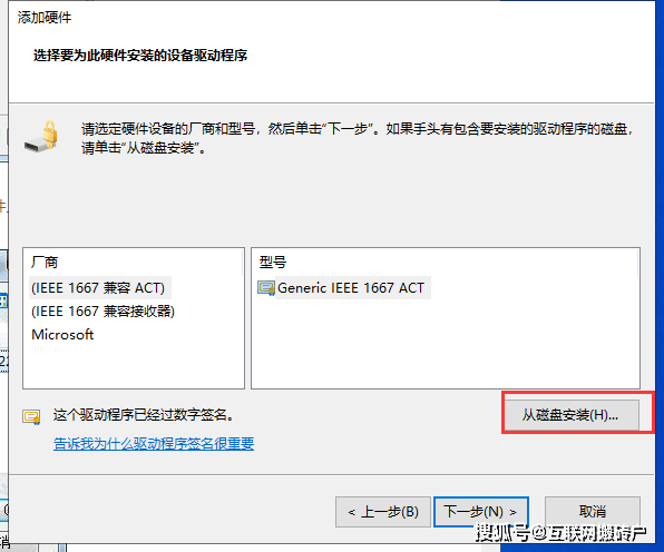 方舟苹果版下载教程
:Eplan Electric P8 2.7中文版下载-Eplan Electric P8 2.7详细安装教程-第22张图片-太平洋在线下载