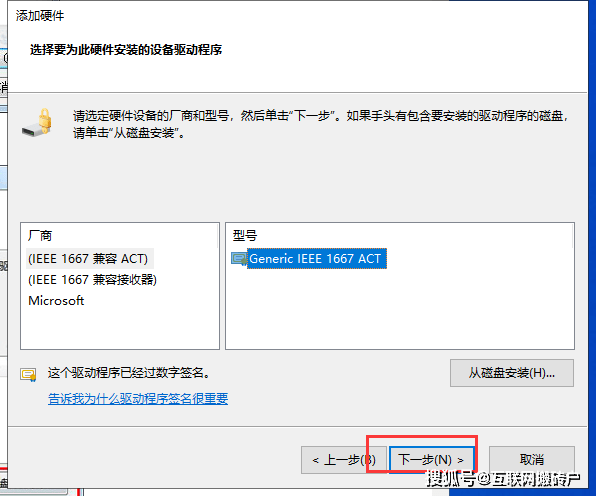 方舟苹果版下载教程
:Eplan Electric P8 2.7中文版下载-Eplan Electric P8 2.7详细安装教程-第25张图片-太平洋在线下载