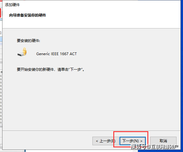 方舟苹果版下载教程
:Eplan Electric P8 2.7中文版下载-Eplan Electric P8 2.7详细安装教程-第26张图片-太平洋在线下载