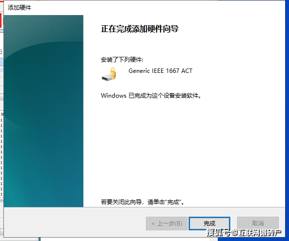 方舟苹果版下载教程
:Eplan Electric P8 2.7中文版下载-Eplan Electric P8 2.7详细安装教程-第27张图片-太平洋在线下载