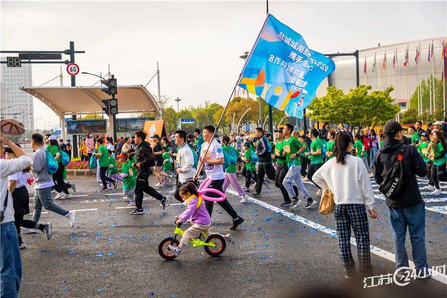 联想乐同步苹果版
:江苏24小时·滚动推送｜在春天里激情奔跑 多场马拉松赛鸣枪开赛-第33张图片-太平洋在线下载