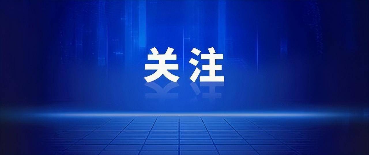 红苹果歌曲中韩版
:1天内，4人被查