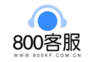 苹果的客服网页版:国内五款免费超级好用的在线客服系统-第3张图片-太平洋在线下载