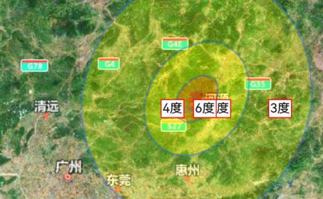 手机屏保:一月内两次4级以上地震正常吗？最新回应【三分钟新闻早知道】