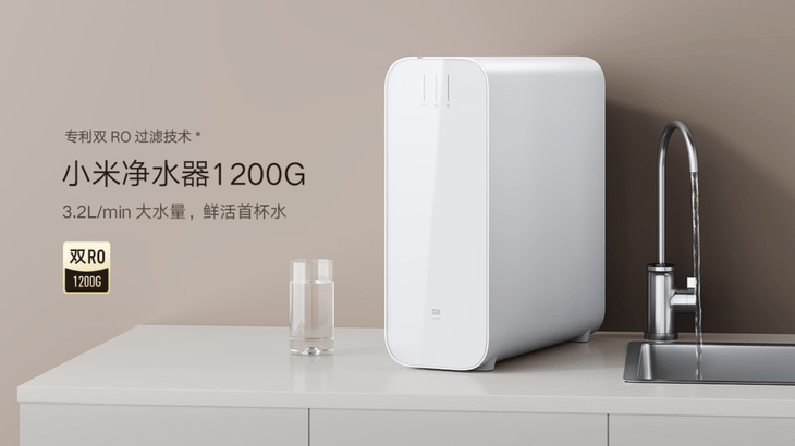 手机排行榜前十名:净水器十大品牌2023排行榜（净水机品牌排行榜前十名）-第6张图片-太平洋在线下载