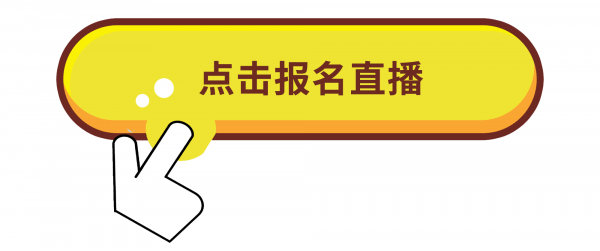 80手机电影网:机智云直播课| 智能加湿器APP控制系统的开发与设计-第4张图片-太平洋在线下载