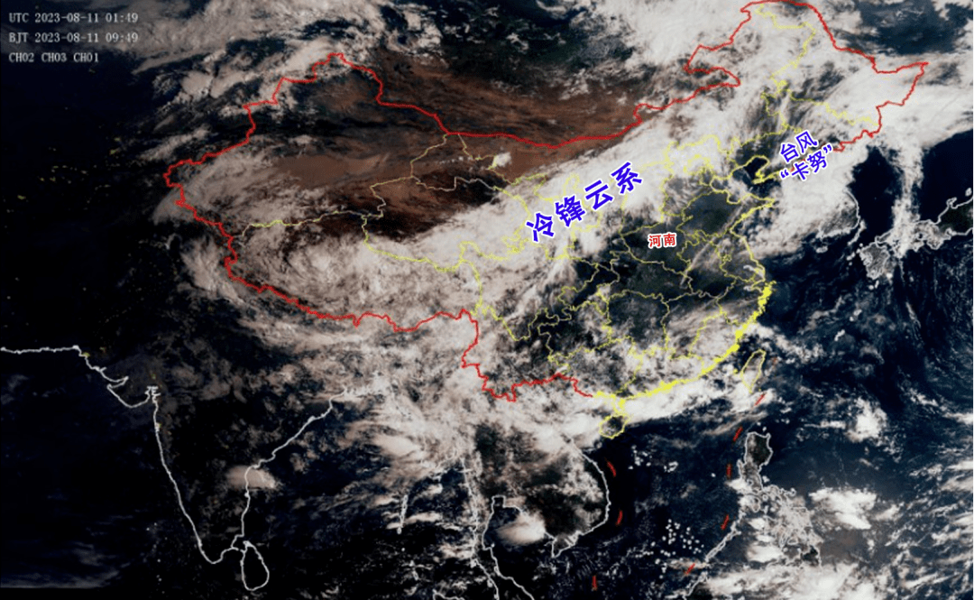 手机四位密码:大雨、暴雨下午到河南！具体影响区域→