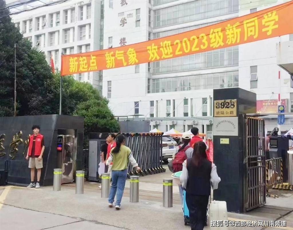 上海一高校数十名学生控诉老师“诈骗”数百万元？