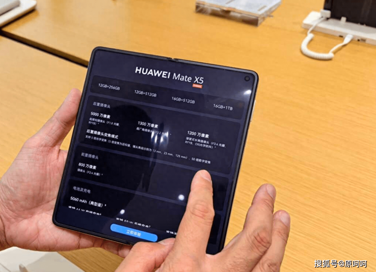 2023年“6款最佳折叠手机”排名：华为Mate X5入榜，你喜欢哪款？-第3张图片-太平洋在线下载