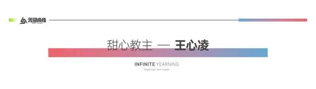 11月7日，“巨星唱匠 乐会安阳”，仰韶彩陶坊之夜安阳启幕！-第7张图片-太平洋在线下载