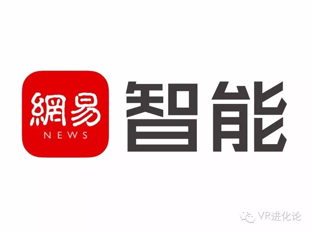 关于无智能推荐新闻客户端的信息