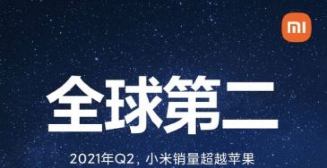 苹果爆裂新闻联播新闻联播正在直播中