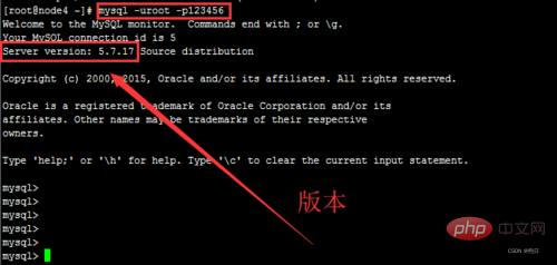 mysql客户端版本mysql官方网站下载-第2张图片-太平洋在线下载