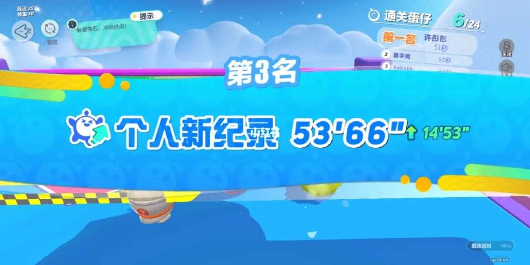 安卓游戏哪个免费好玩不卡好玩的安卓手机单机游戏推荐-第2张图片-太平洋在线下载