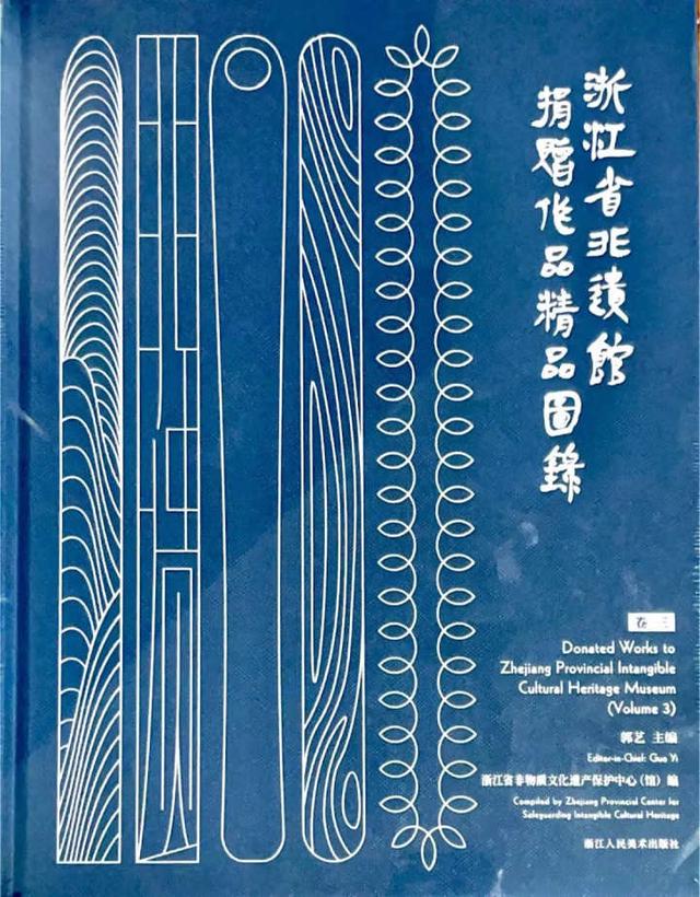 浙江新闻客户端电脑版之江瞭望是浙江的新闻客户端吗-第2张图片-太平洋在线下载