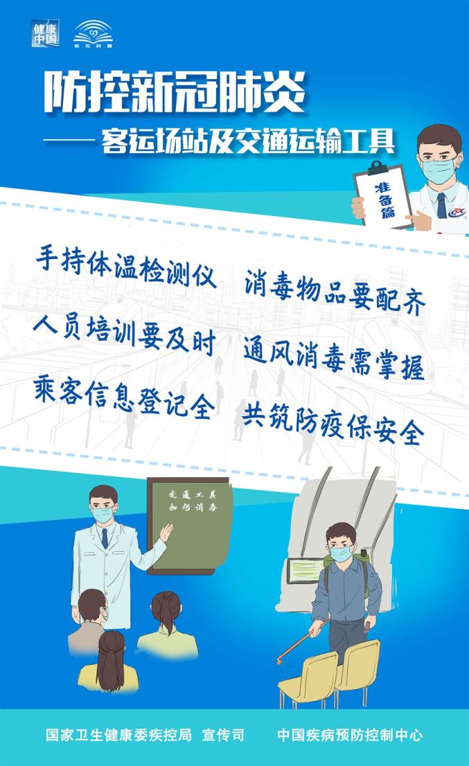 天天快报澎湃新闻客户端澎湃新闻客户端的定位分析