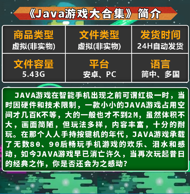 安卓游戏用哪个手机好安卓手机哪个打游戏最好