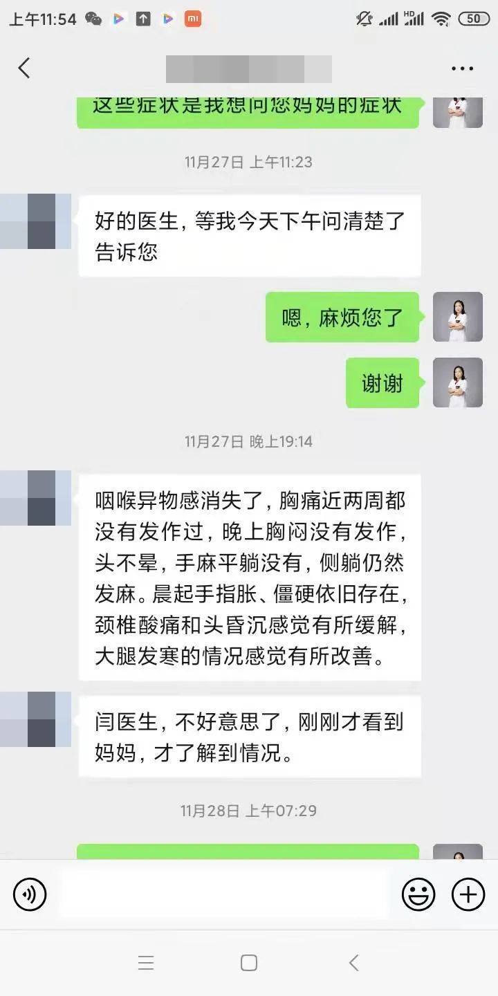 原始点app下载苹果版苹果下载历史版本的app-第2张图片-太平洋在线下载