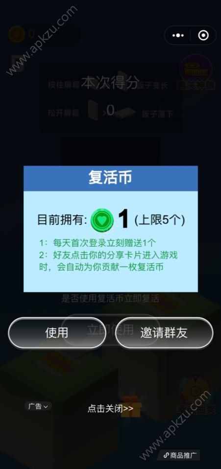 安卓游戏小程序下载软件的简单介绍-第2张图片-太平洋在线下载