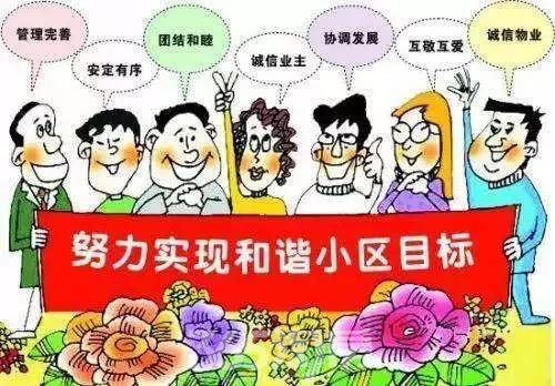 手机跳出热点资讯怎么办呀的简单介绍