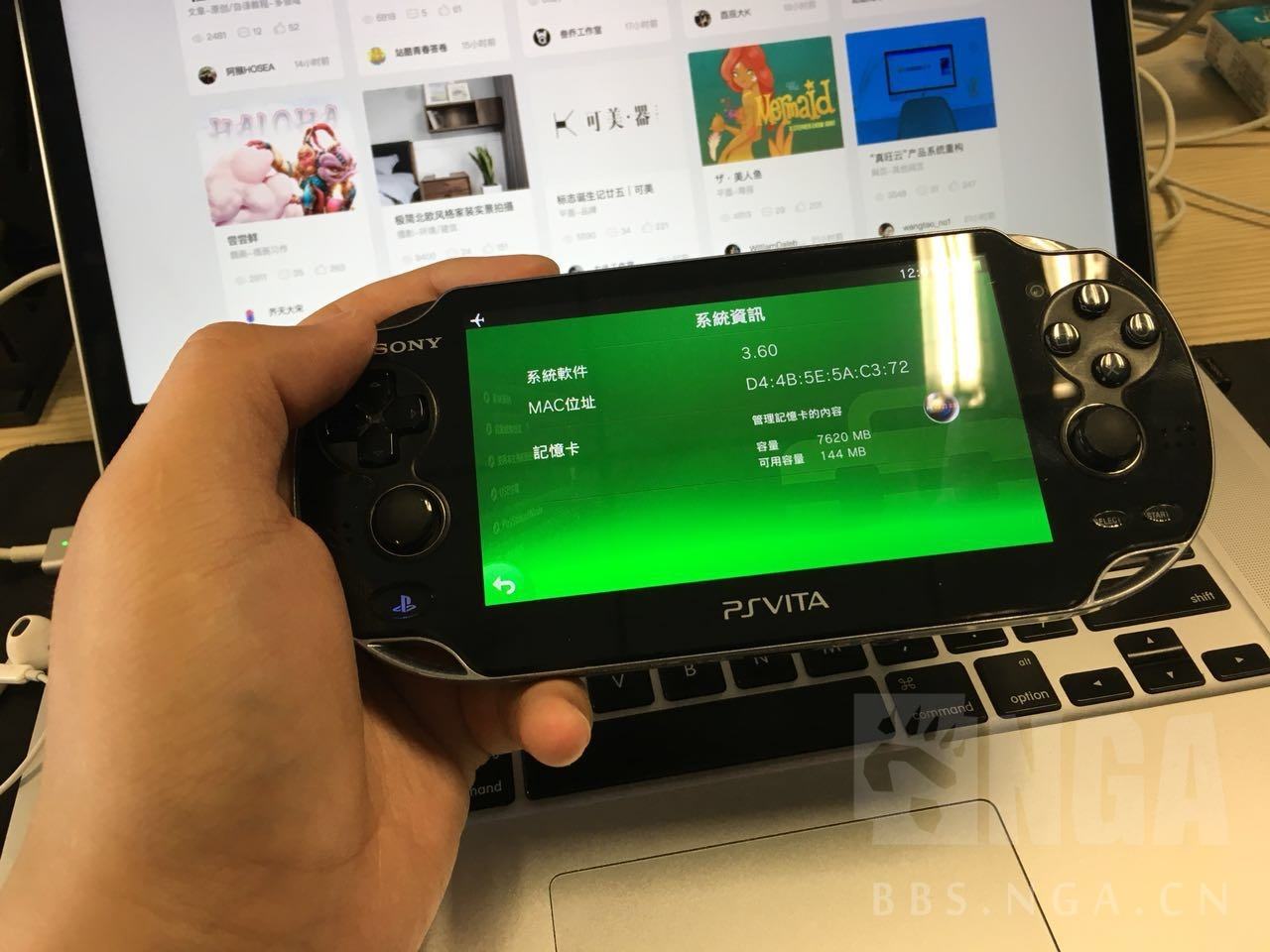 破解psv可以玩安卓游戏psv模拟器vita3k官网