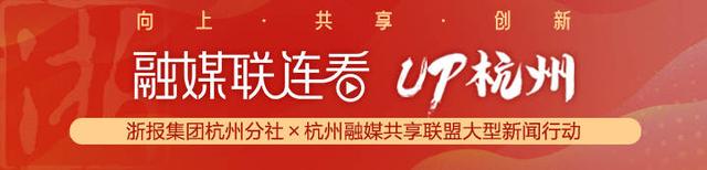 浙江新闻手机客户端浙江新闻客户端电脑版-第2张图片-太平洋在线下载