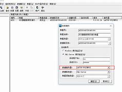 关于pixiv官方客户端改host的信息-第2张图片-太平洋在线下载