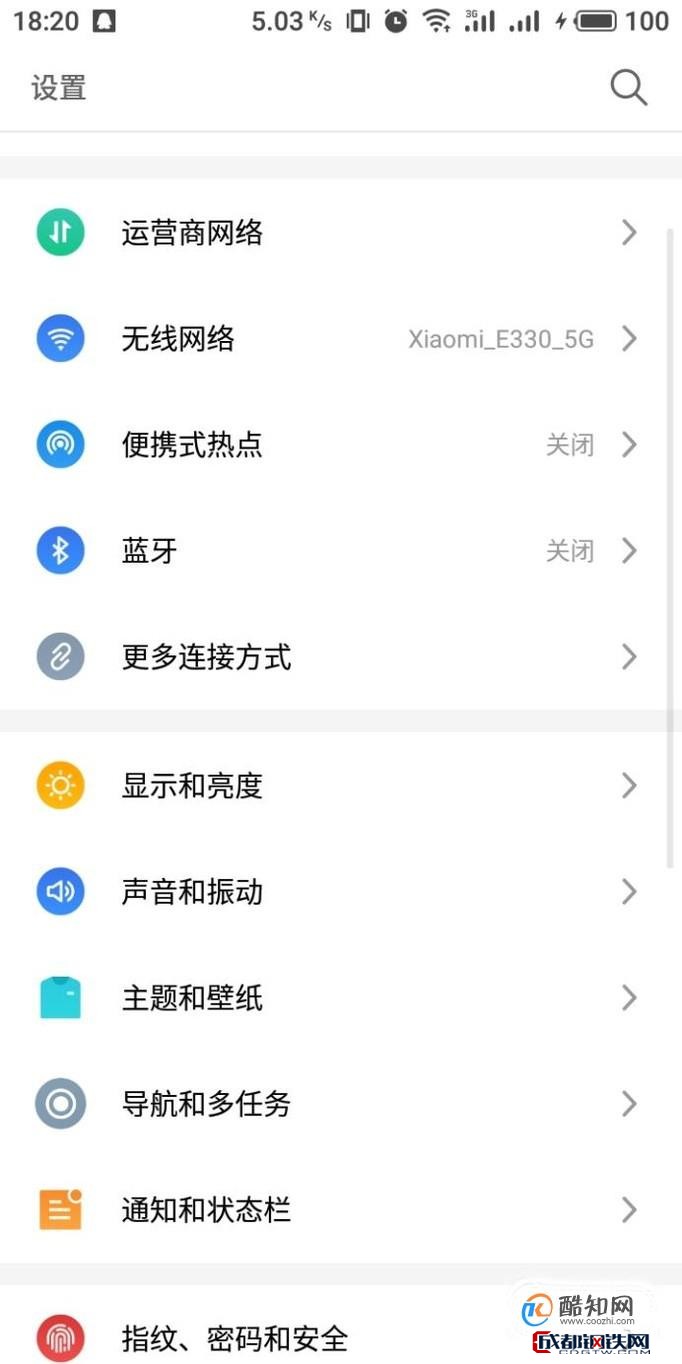 华为手机nova关闭新闻三款公认最好的nova手机