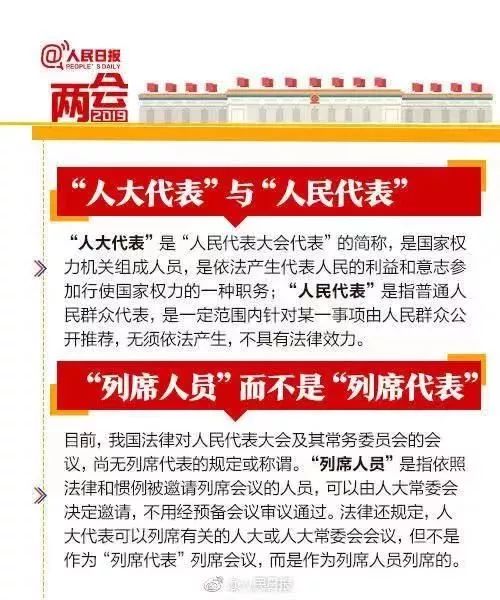 客户端未标有来源上游新闻手机新闻客户端是不是新媒体-第2张图片-太平洋在线下载