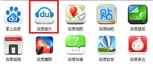 快用苹果助手有手机版的吗快用苹果助手iphone版安装-第2张图片-太平洋在线下载