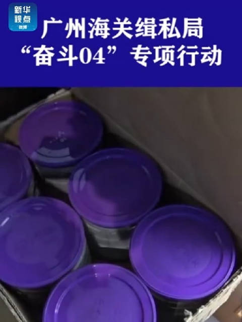 大秦客户端大秦游戏官网app