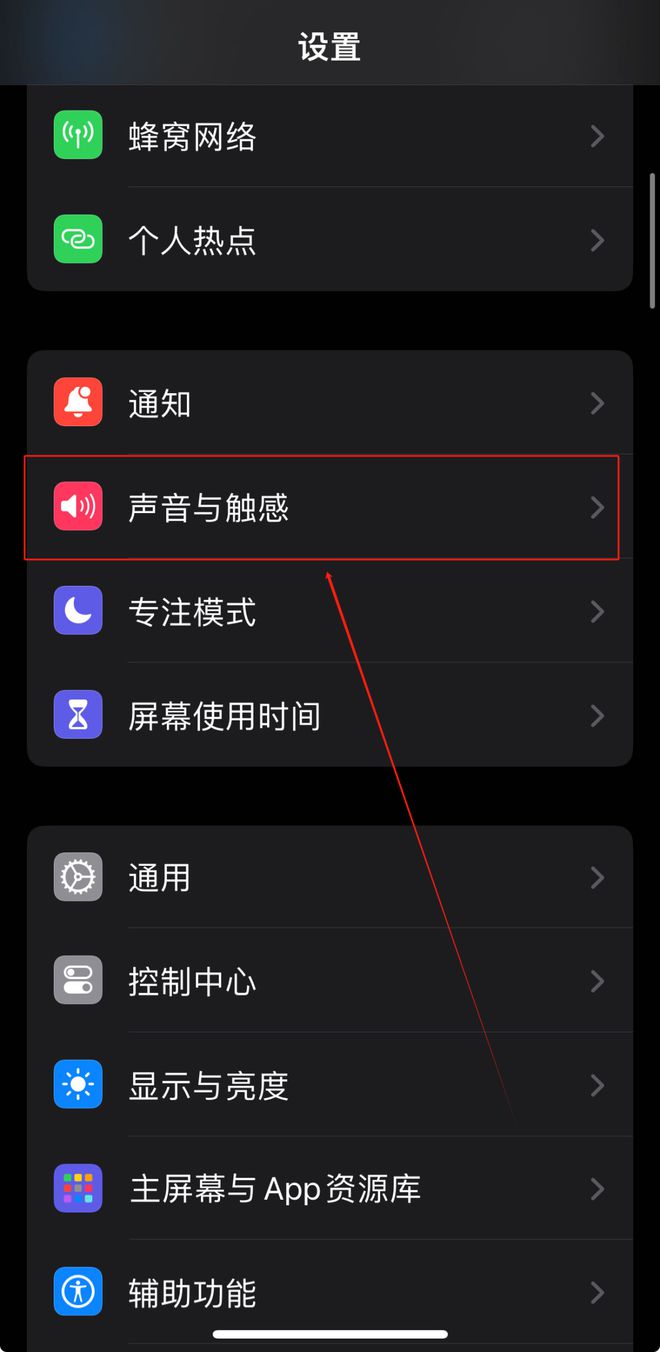 ios助手苹果版轻量版苹果ios版下载