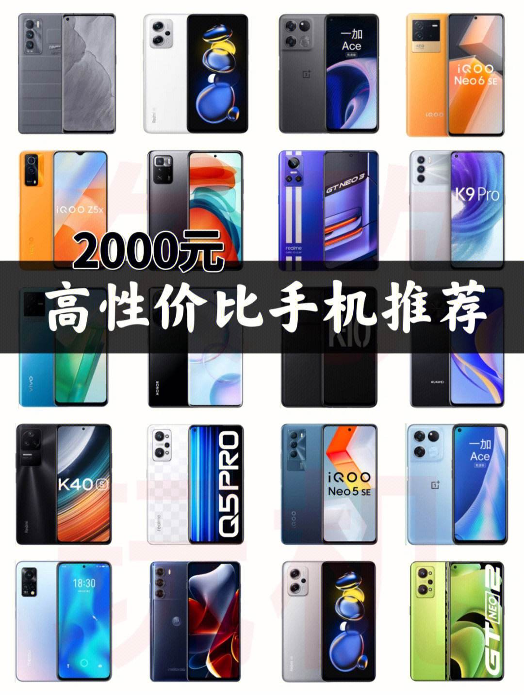 300预算的游戏手机版赚钱游戏一天赚100元真实-第1张图片-太平洋在线下载