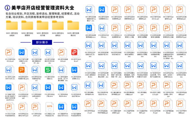 网易客户端怎么赚钱手游排行榜前十名网络游戏-第2张图片-太平洋在线下载