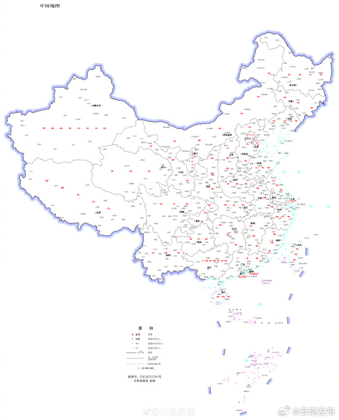 手机版中国地图怎么用中国地图高清版下载手机版