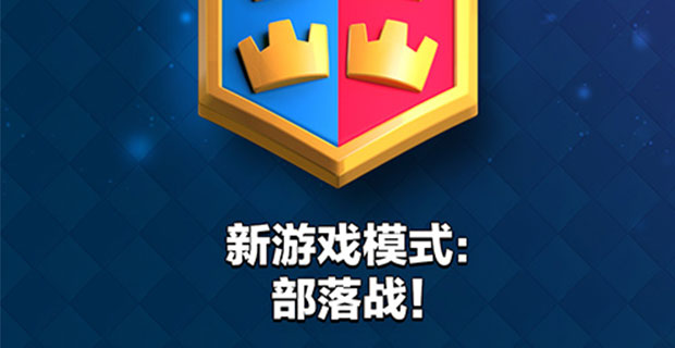 ios版clash客户端clash手机版官网ios-第2张图片-太平洋在线下载