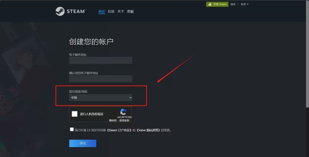 team客户端被曝光teams最新版本下载