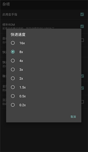 安卓更改中文版俄罗斯车手更改国籍